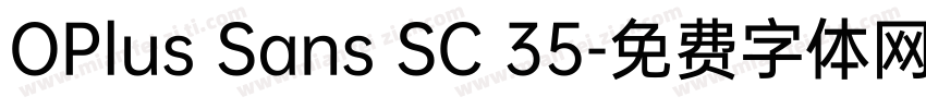 OPlus Sans SC 35字体转换